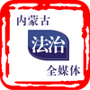 ���ɹŷ�����app
