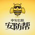 ������app7.3.3�ٷ���׿��