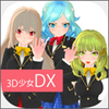 3D����Ů��Ϸ