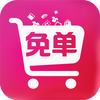 �ⵥ��APP(�ֻ��ⵥ��������)