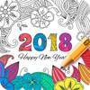 ͿɫҳColoringBook2018