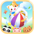 ��˵���ĵ�����Ϸv1.0.0