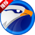 EagleGet(��ӥ���ع���)���İ�v2.1.5.10 �ٷ���