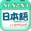 N3