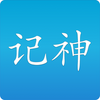 ����app