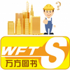 �򷽽���app