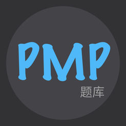 PMP(PMPרҵ)