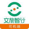 ����˾��ios(����Լ��app)