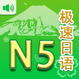 N5v2.1.4׿