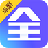 ׷���ȫv1.0.0 2026�ٷ����İ�