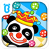 ������Ϸ�Źٷ���v9.23.00.00��׿��