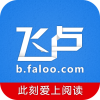 飞卢小说网app