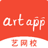 artapp����Уv6.1.0
