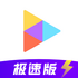 С����Ƶ���ٰ�v2018102590(MiVideo-LITE)��׿��