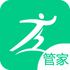 ����֮·�ܼҶ�v1.3.5