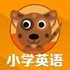 СѧӢ�ﵥ��ͨ����appv1.5��׿���°�