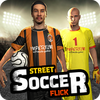 Street Soccer Flick(��ͷ���������Ϸ�ֻ���)