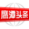 ӥ̶ͷ��app
