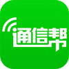 ͨ�Ű�app