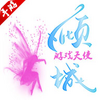 ��Ϸ��ʹapp