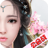 ���꽣