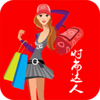 ����ʱ�д���app
