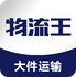 �������������appv2.1.2