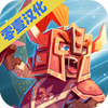 ��ս����Battle Flare