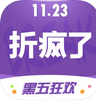 �۷���ȫ��app