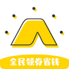 ȫ����ȯʡǮ(ʡǮȯȯ)