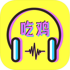 uZv1.5 ios