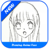 �滭�������(Drawing Anime Face)�ٷ���