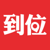��λapp