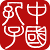 �й�������app