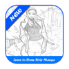 ѧ�ử������Learn to Draw Strip Manga