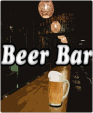 ơư(Beer Bar)ⰲװ