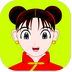������¾糡(��δ����)