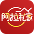 ����˽�ҼҾ�ƽ̨v4.5.6