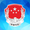 ����˾��һ��ͨ�ٷ�app
