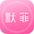 mofeiĬ�ƽ���v3.3