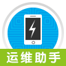 ������ά����app