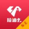 ����ô������app�ٷ���