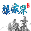 �ǻ��żҽ�