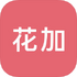 FlowerPlus����2.7.2