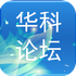 ����У԰����appv3.0.1��׿��