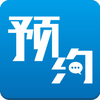 ����ԤԼapp�ֻ���