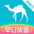 ȥ�Ķ�����Prov2.0.42�ٷ���