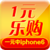 һԪ�ֹ�app