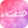 ���ױ���Nail Book