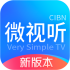 VSTȫ�ۺ�(CIBN΢����)v4.8.5 ��׿��